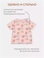 Футболка 2 шт. Rant Hugs and kisses Pattern Milk-pink 4670078658579