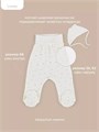 Комплект Rant Lovely Milk арт. 2-91 4661871167993