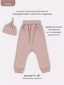 Комплект Rant Lovely Brown арт. 3-91 4610477380336