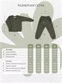 Костюм из футера с бомбером Rant Wild Dino green 167/1 4610477384167