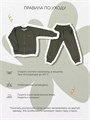 Костюм из футера с бомбером Rant Wild Dino green 167/1 4610477384167