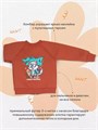 Костюм из футера с бомбером Rant Wild Wolf brown 167/2 4610477384174