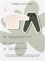 Костюм из футера с бомбером Rant Wild Bear green 167/4 4610477384280