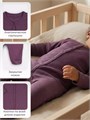 Комбинезон Rant Ribelle Plum 4610477386574