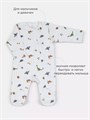 Комбинезон Rant Tiny на молнии 2793 Dinos 4610477385096