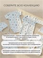 Комбинезон Rant Tiny на кнопках 2893 Wheels 4610477385591