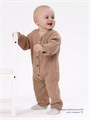 Комбинезон вязаный Rant Knitwear beige 12-164 4670078643933