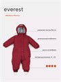 Комбинезон демисезонный Rant Everest Maroon red 4670078635709