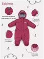 Комбинезон демисезонный Mowbaby Eskimo Berry 4670078647955