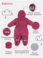 Комбинезон демисезонный Mowbaby Eskimo Berry 4670078647955