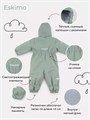 Комбинезон демисезонный Mowbaby Eskimo Green 4670078652430