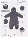 Комбинезон демисезонный Mowbaby Eskimo Graphite 4670078652508