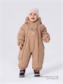 Комбинезон-трансформер зимний Rant Yukon Latte beige 4670078652706