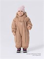 Комбинезон-трансформер зимний Rant Yukon Latte beige 4670078652706