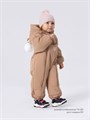 Комбинезон-трансформер зимний Rant Yukon Latte beige 4670078652706