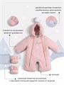 Комбинезон-трансформер зимний Rant Yukon Soft pink 4670078652737