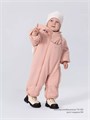 Комбинезон-трансформер зимний Rant Yukon Soft pink 4670078652737