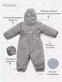 Комбинезон зимний Mowbaby Alaska Grey 4670078652348