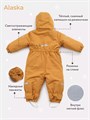 Комбинезон зимний Mowbaby Alaska Ginger 4670078652249