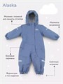 Комбинезон зимний Mowbaby Alaska Blue 2024 4670078652379