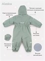 Комбинезон зимний Mowbaby Alaska Green 4670078652270