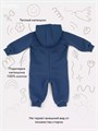 Комбинезон Rant Rocky Navy Blue 4670078656582