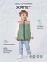 Жилет двусторонний Rant Dual Vest Mint-beige 4670078655554
