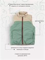 Жилет двусторонний Rant Dual Vest Mint-beige 4670078655554