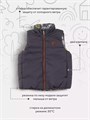 Жилет двусторонний Rant Dual Vest Grey-print 4670078655585