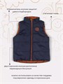 Жилет двусторонний Rant Dual Vest Blue-terracotta 4610477384877