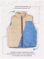 Жилет двусторонний Rant Dual Vest Blue-beige 4610477384945