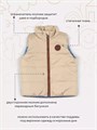 Жилет двусторонний Rant Dual Vest Blue-beige 4610477384945