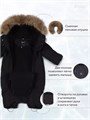 Комбинезон зимний Rant Polar Deep black 4670078666451
