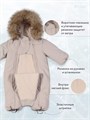 Комбинезон зимний Rant Polar Milky beige 4670078666550