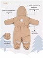 Комбинезон зимний Rant Husky new Latte beige 4670078666642