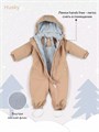 Комбинезон зимний Rant Husky new Latte beige 4670078666642