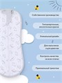 Пеленка-кокон с шапочкой Rant Basic Единорожки арт. 001284 4670078649201