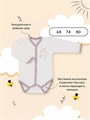 Боди 3 шт. Rant Basic Листопад арт. 6483/6783 4670078649270