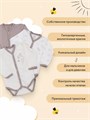 Боди 3 шт. Rant Basic Листопад арт. 6483/6783 4670078649270
