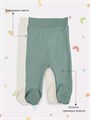 Ползунки 2 шт. Rant Hugs and kisses Sage green 31/33 4670078654007