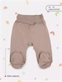 Ползунки 2 шт. Rant Hugs and kisses Latte beige 31/33 4670078654045