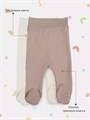 Ползунки 2 шт. Rant Hugs and kisses Latte beige 31/33 4670078654045