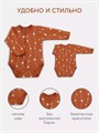 Боди 2 шт. Rant Hugs and kisses Pattern 64/67 Grey-brown 4670078657794