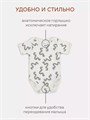 Боди 2 шт. Rant Hugs and kisses Pattern с коротким рукавом Milk-brown 4670078657978