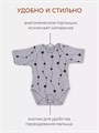 Боди 2 шт. Rant Hugs and kisses Pattern с коротким рукавом Grey-pink 4670078658043