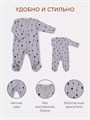 Комбинезон 2 шт. Rant Hugs and kisses Pattern Grey-green 11/16 4670078658067