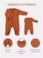 Комбинезон 2 шт. Rant Hugs and kisses Pattern Milk-brown 11/16 4670078658142