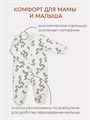 Комбинезон 2 шт. Rant Hugs and kisses Pattern Milk-pink 11/16 4670078658159
