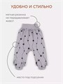 Штанишки 2 шт. Rant Hugs and kisses Pattern Grey-green 32/33 4670078658234