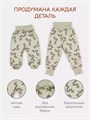 Штанишки 2 шт. Rant Hugs and kisses Pattern Grey-green 32/33 4670078658234